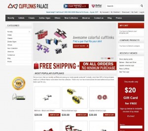 Cufflinks Palace design 2